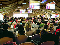 La sala vista desde atrás