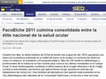 FacoElche 2011 culmina consolidada entre la élite nacional de la salud ocular
