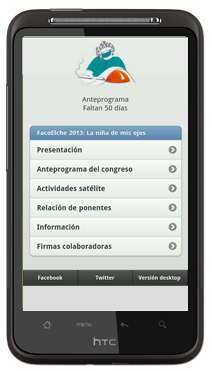 FacoElche estará otra vez en tu móvil en m.www.facoelche.com